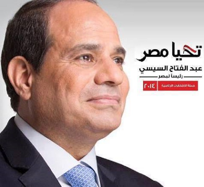 埃及總統大選初步計票結果顯示，現任總統塞西以2150萬票領先，得票率92%，可望順利連任。   圖：翻攝Abdel Fattah al-Sisi臉書