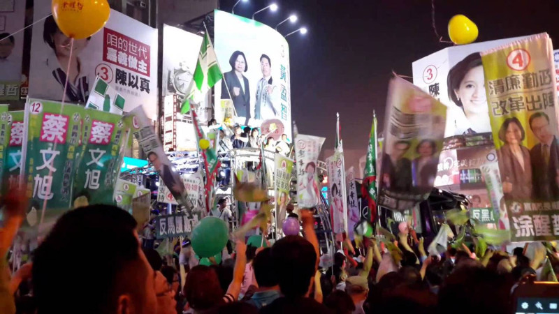 台灣世代智庫今 (1) 日公布最新民調顯示，有35.9%的民眾在年底的六都及縣市長選舉中，會優先考慮民主進步黨的候選人，27.6%的民眾則優先考慮國民黨候選人。資料照片。   圖 : 翻攝自youtube