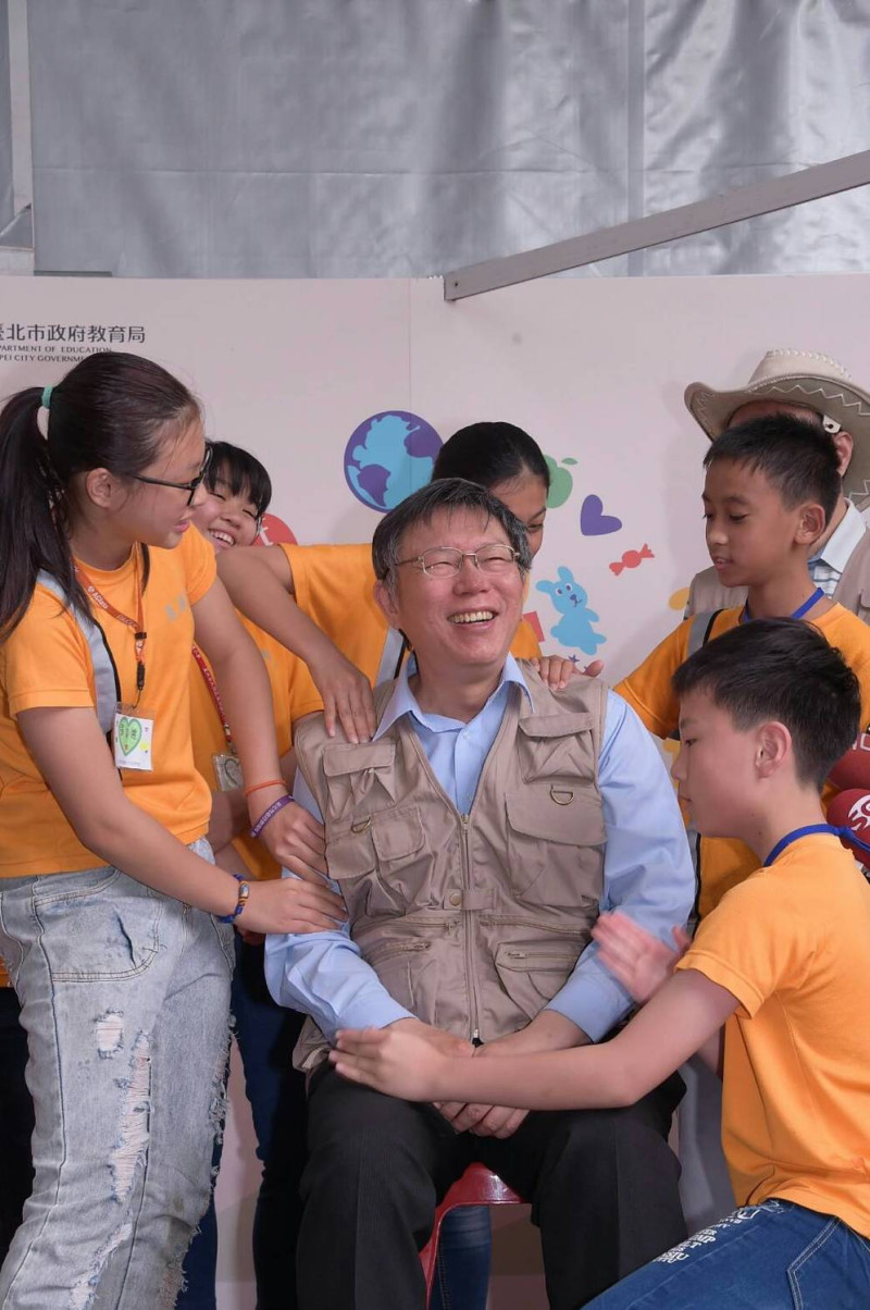 柯文哲上午出席「台北兒童月」的「築夢Taipei童趣探險」系列活動。   圖：台北市政府/'提供