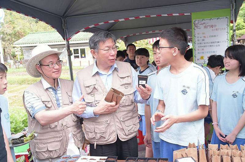 柯文哲上午出席「台北兒童月」的「築夢Taipei童趣探險」系列活動。   圖：台北市政府/提供