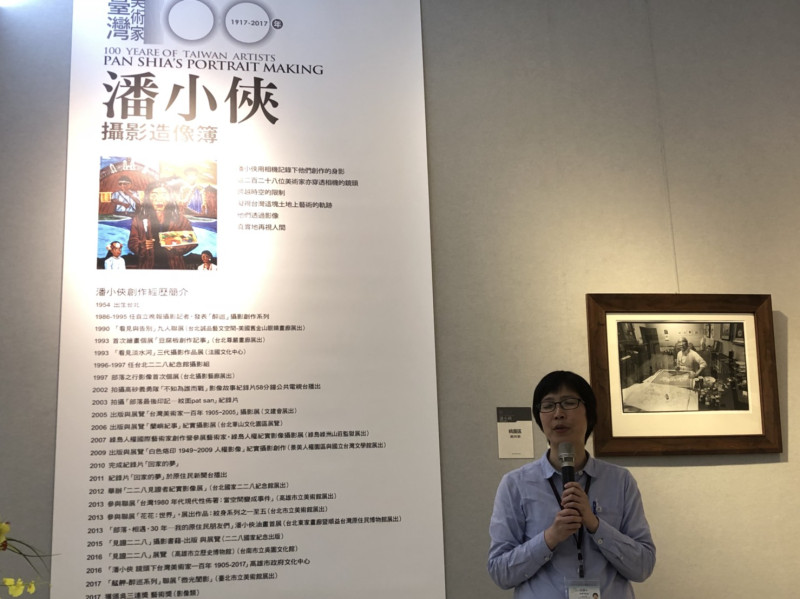 「臺灣美術家一百年 1917-2017 潘小俠攝影造相簿」攝影展，於3月28日-4月15日在桃園市文化局2-3樓畫廊展出。   圖:桃園文化局提供