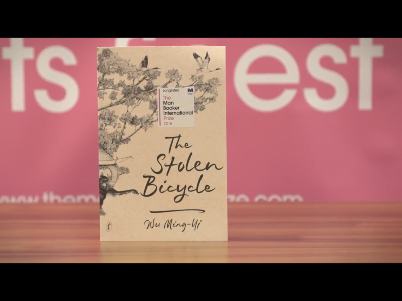 曼布克國際獎（Man Booker International Prize）日前公布作家吳明益的「單車失竊記」英文版The Stolen Bicycle，名列本屆初選的13本小說之中。   圖：翻攝自曼布克獎網頁（themanbookerprize.com）