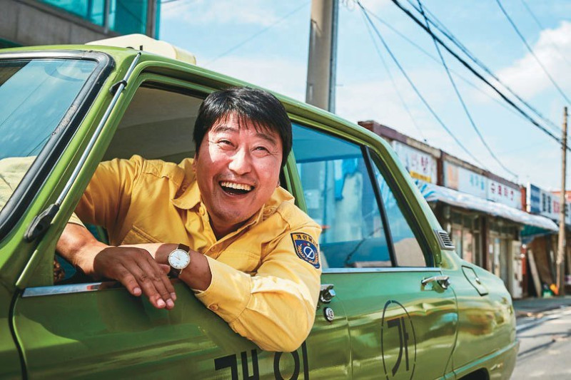 彰化獨立電影節將舉辦《我只是個計程車司機》戶外特映會。   圖：翻攝車庫娛樂官網