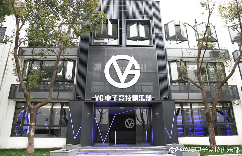 中國電子競技俱樂部Vici Gaming（VG）4日宣佈已經完成下半年完成A輪近5000萬元融資，折合台幣約2.3億，這些錢將用來建設VG專屬的綜合電競培訓基地，以及比賽戰隊、管理團隊的基礎建設。   圖：翻攝自VG 電子競技俱樂部 微博