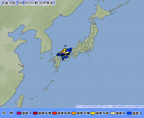 日本島根縣9日凌晨發生芮氏規模6.1強震，所幸沒有海嘯威脅，該縣核電廠也未傳出異常。   圖：翻攝日本氣象廳