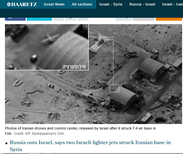 以色列曾經2次攻擊過敘利亞的T4基地，摧毀伊朗的無人機控制中心與通訊系統，圖為2月的攻擊行動。   圖：翻攝《國土報》/以色列國防部提供