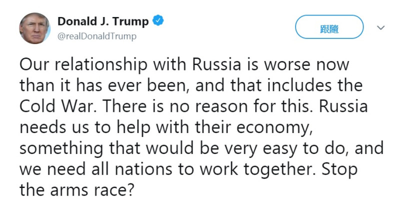 美國總統川普今（11）日在推特上表示，美俄目前關係比起冷戰時期還更糟。   圖：翻攝川普推特