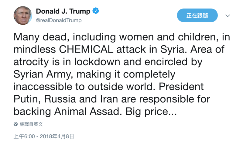 川普在推特上點名大罵敘利亞總統阿塞德「畜生」。   圖：翻攝自川普推特