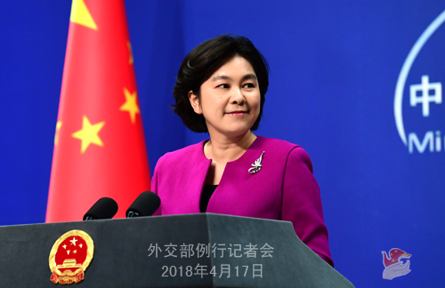 華春瑩表示，「世界上只有一個中國，台灣是中國領土不可分割的一部分」，「你說的應是台灣地區領導人」。   圖：翻攝自中國外交部網站