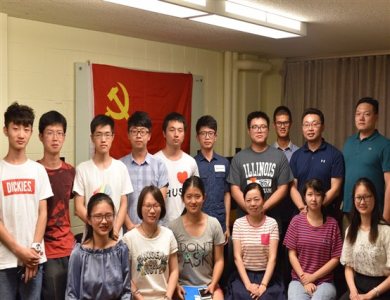 中國華中科技大學學生在美國伊利諾伊大學香檳分校就讀時，於2017年7月成立中國共產黨小組。   圖：翻攝FP/華中科技大學官網