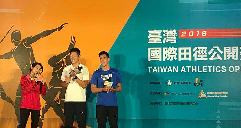 2018台灣國際田徑公開賽將於5月25、26日在台北田徑場舉行2018台灣國際田徑公開賽將於5月25、26日在台北田徑場舉行，台灣田徑好手陳傑（中）和楊俊瀚（右）將對決世界精英選手，都表示有信心替台灣留下獎牌。   圖：翻攝田徑協會官網