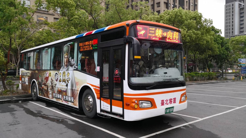 新北市府與台北客運合作的「三峽-內湖科學園區」跳蛙公車路線，將於4月23日上路。   圖：新北市交通局／提供