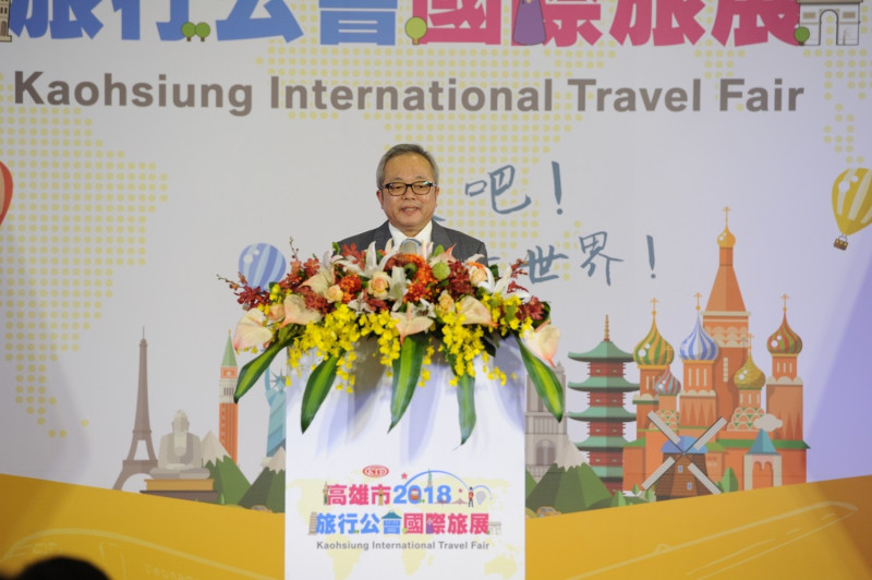 行政院副院長施俊吉今（20）日出席「2018高雄市旅行公會國際旅展」開幕典禮。   圖：行政院/提供
