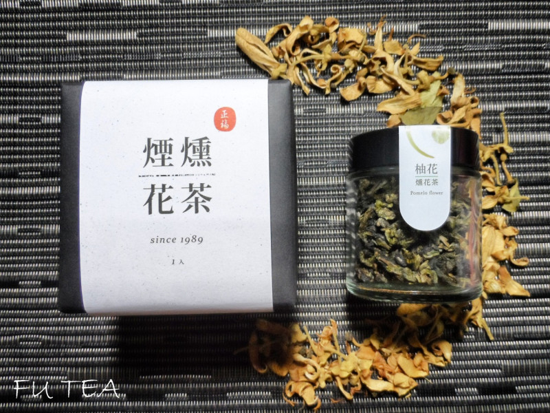 本次市集展售的綠色保育標章特色商品包括，正福茶園推出的「季節限定，煙燻花茶」。   圖：林務局提供