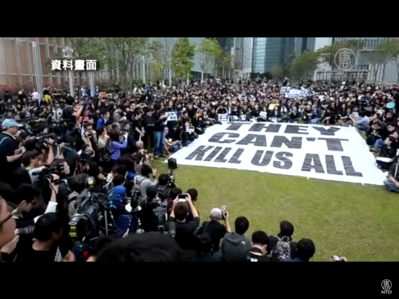 無國界記者組織特別肯定「第70名的香港、第42名的台灣各自進步3個名次，以不同的方式抵抗中國愈來愈強的影響力。」圖為香港民眾和媒體人，為爭取新聞自由，發起遊行走上街頭。   圖：翻攝自Youtube