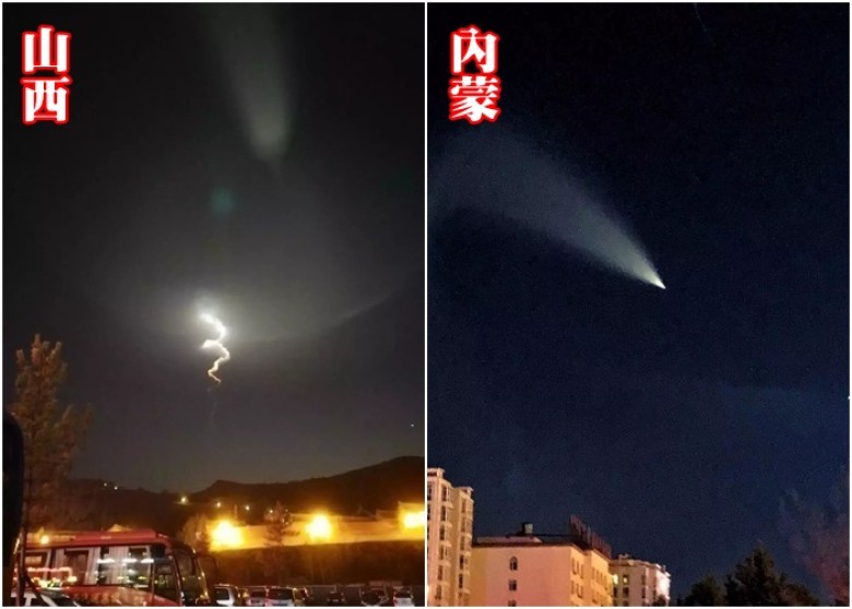 中國華北地區民眾前晚目擊不明飛行物體，並在網上發布大量相片及短片。   圖/翻攝自微博