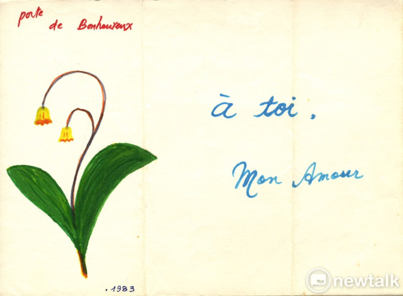 五月一日是法國神聖的「勞動節」，也是相贈「幸運之花」鈴蘭的情人節。   圖片提供/白鷺鷥文教基金會