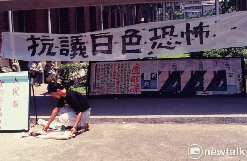 1991年台大學生也展開罷課聲援獨台案。   圖：邱萬興／攝