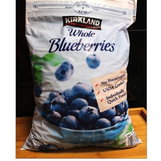 食藥署今天公布邊境查驗結果，一款好市多進口冷凍藍莓驗出農藥超標，須退運或銷毀。   圖 : 翻攝自飛比價格