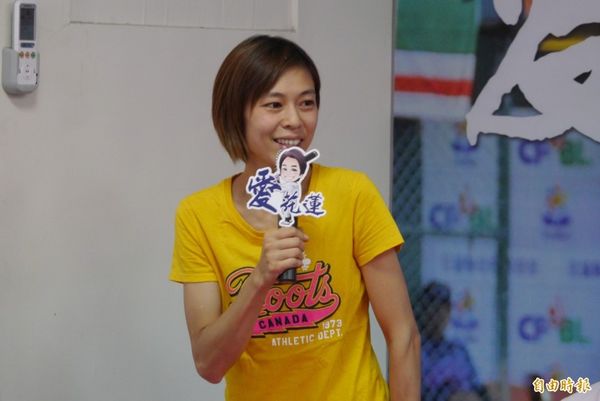 為台灣踢下史上首面奧運金牌的跆拳道女將陳詩欣，今 (2) 日被丈夫董俊男控訴家暴。   圖 : 翻攝自pixnet