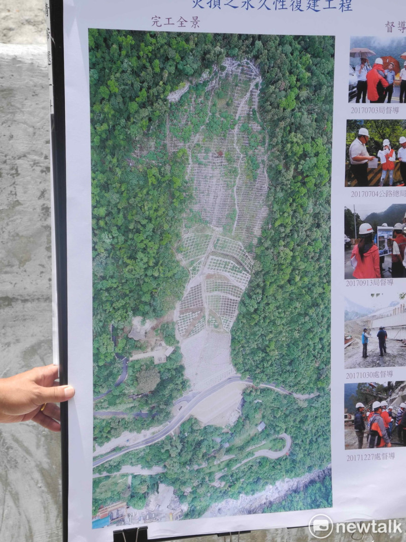 2015年蘇迪勒、杜鵑颱風造成烏來環山路大規模坍塌，有2萬噸土石坍落。    圖：王峻昌/攝