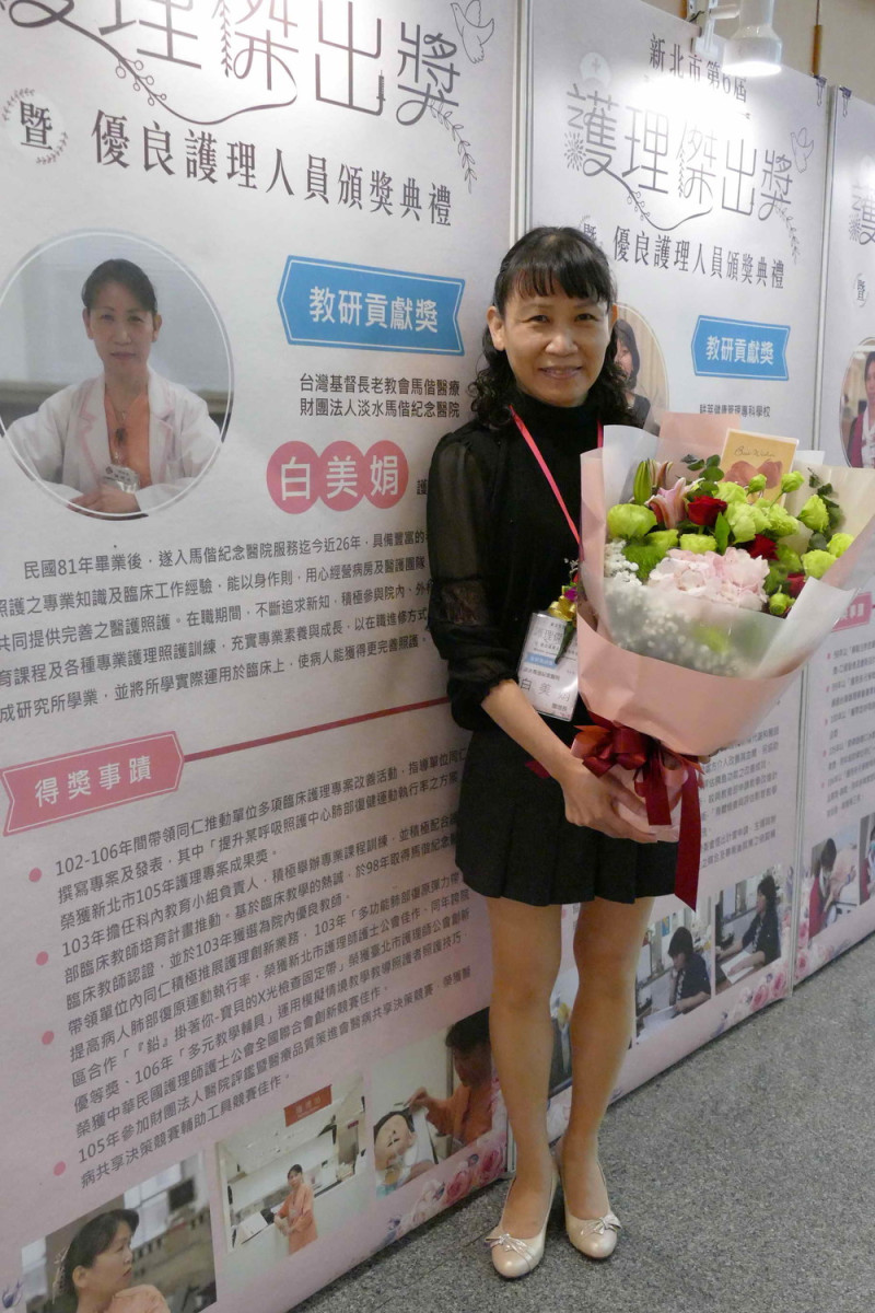 獲「教研貢獻獎」的白美娟護理長，在淡水馬偕醫醫院服務26年。    圖：王峻昌/攝