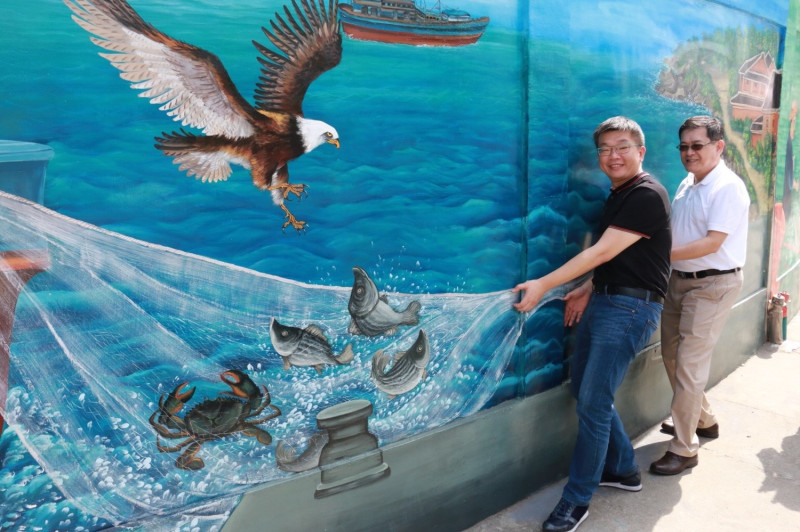 3D彩繪牆共有「海洋世界」、「風力再生能源」、「漁村風情」共三大主題。   圖：蔡其昌服務處/提供