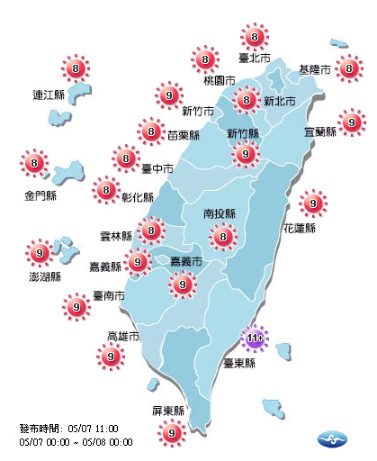 全台各地紫外線指數皆為過量級，特別是台東縣更是來到危險級，只要曝曬15至20分鐘，就有可能曬傷。   圖：中央氣象局／提供