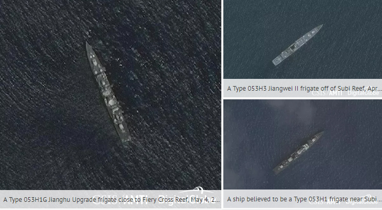 包括解放軍海軍的053H型江湖Ⅰ級護衛艦（左圖）等中國船艦，都被拍到在南海爭議區域活動。   圖：翻攝「亞洲海事透明倡議組織」官網