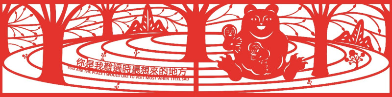 楊士毅利用台灣原生動植物圖樣，結合孩子的童言話語，呈現人與自然的美好意象。   圖：台中市政府／提供