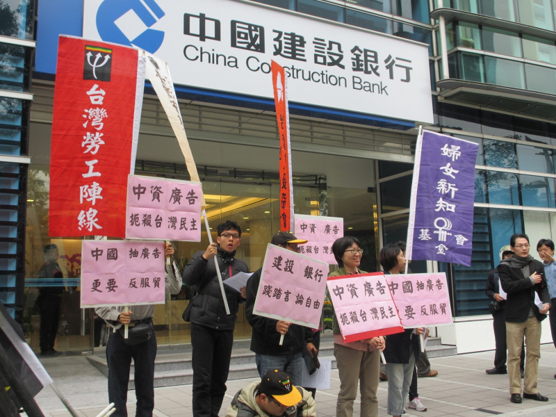 台灣勞工陣線認為行政院改善低薪記者會的五大措施乏善可陳。   圖 : 翻攝自維基百科