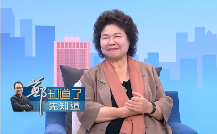 總統府秘書長陳菊接受電視政論節目「鄭．知道了」專訪。   圖：翻攝「鄭．知道了」節目畫面