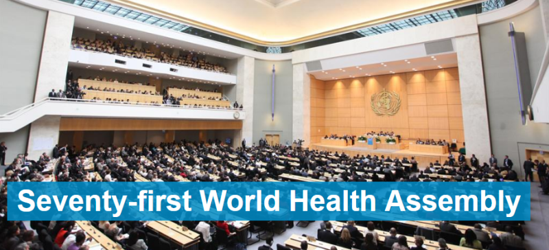 第71屆世界衛生大會將在瑞士展開，台灣迄今未受邀引來各國聲援。   圖：翻攝世界衛生組織官網
