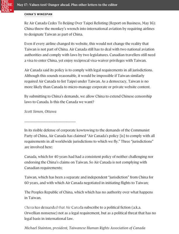 加拿大主流媒體環球郵報刊出兩篇投書，加人對加航改變台灣名稱表示不平。   圖：翻攝加拿大環球郵報官網