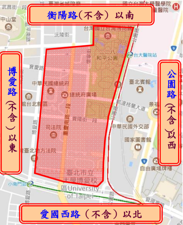 5月21日受管制路段及公車改道情形。   圖：臺北市公共運輸處／提供