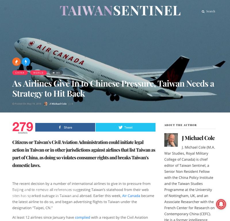 「台灣守望」總編輯寇謐將（J Michael Cole）19日發表專文表示，如果北京打算利用它的法律勒索國際社會孤立民主，台灣也可以要求法院裁斷。   圖：翻攝自「台灣守望」（Taiwan Sentinel）官網