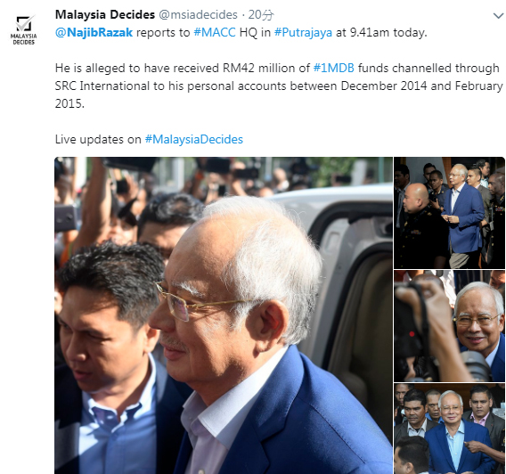 馬來西亞前總理納吉布22日上午前往大馬反貪委員會總部，針對1MDB貪腐案接受調查。   圖：翻攝Malaysia Decides ‏推特