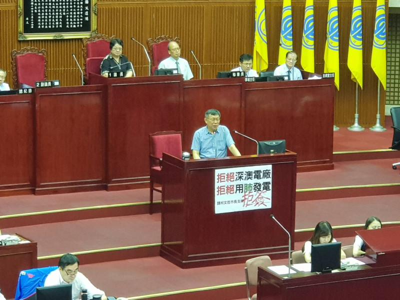 台北市長柯文哲今下午至議會進行總質詢。   圖：林文仁攝