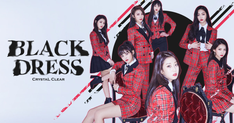 6 月主打星「CLC」帶來最新單曲作品「BLACK DRESS」。   圖：Garena/提供
