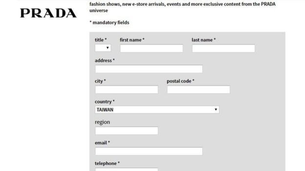 用戶在普拉達（Prada）登記個人資料時可以在「國家」欄目找到台灣。   圖：翻攝PRADA官網