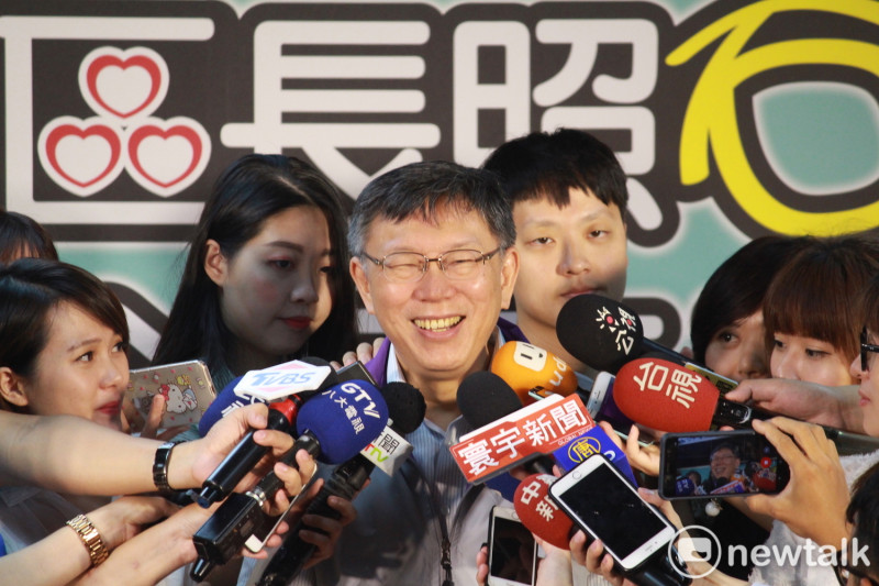 被問到是否還是覺得民進黨在新北市沒救了？台北市長柯文哲以「呵呵呵」回應。   圖：周煊惠 / 攝