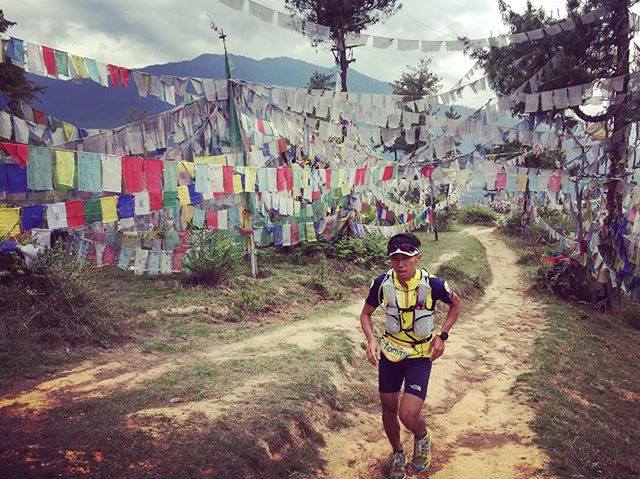 台灣超馬好手陳彥博挑戰不丹高山全程200公里超馬賽事，成功拿下冠軍。   