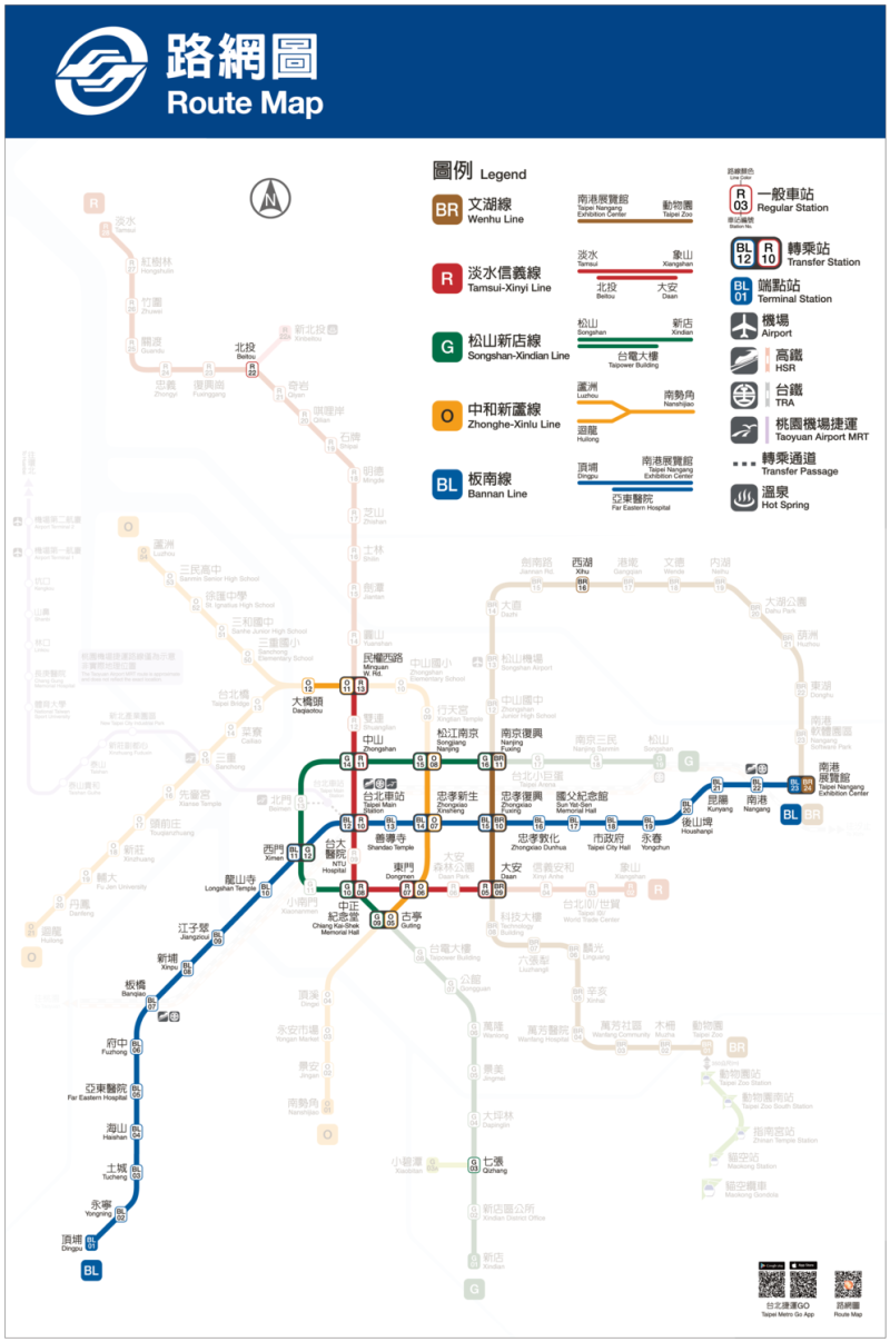 LINE Beacon佈建擴增至35個捷運站點，來看看有哪些站吧！   圖：LINE提供