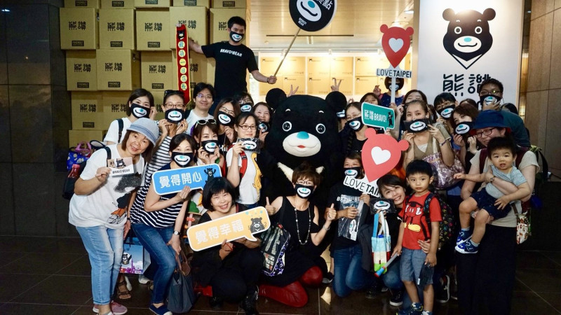熊讚主題館現場熊讚受到大朋友及小朋友的熱烈喜愛，成為最佳北市代言人！   圖：台北市觀光傳播局提供