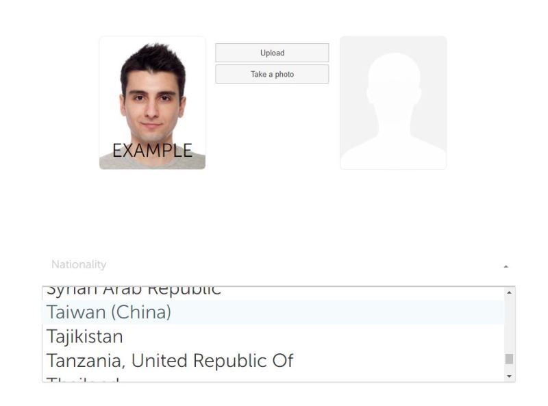 申請球迷證的俄羅斯官方網頁上將台灣列為Taiwan（China）。
   圖：取自Fan ID網頁www.fan-id.ru