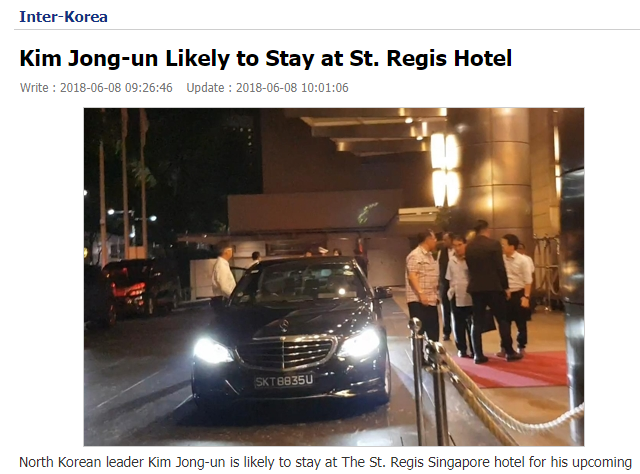朝鮮總參謀長金昌燊一行人，被目擊在新加坡瑞吉酒店現身，引起諸多揣測。   圖：翻攝KBS WORLD NEWS