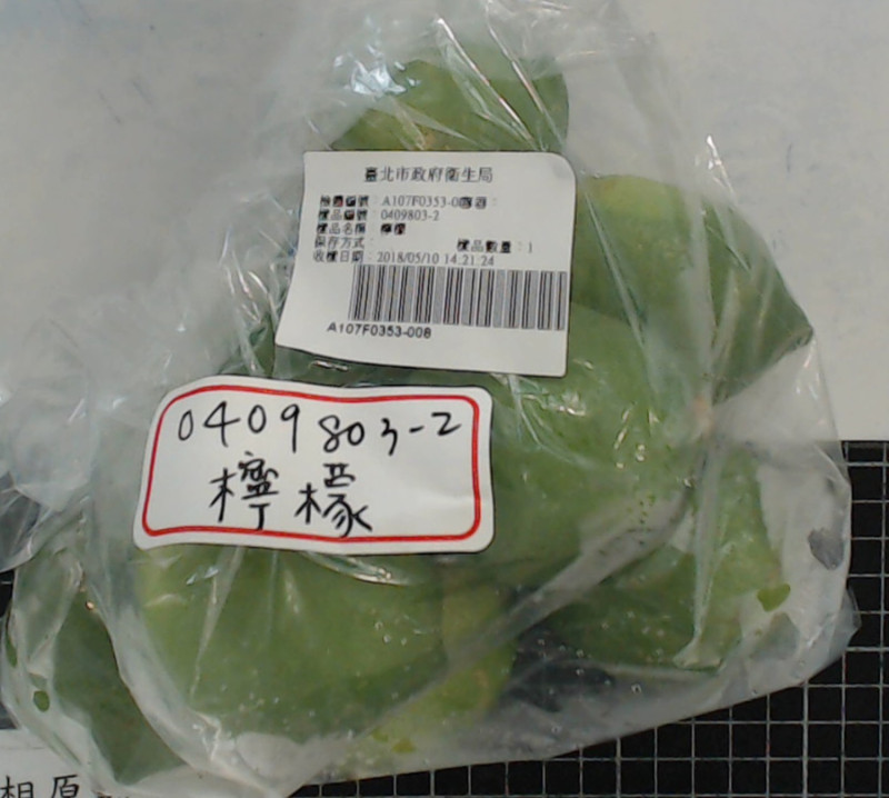 台北市衛生局抽驗90件蔬果產品，檢驗結果顯示7件不符合規定，不合格率達到7.8%。   圖：台北市政府衛生局提供