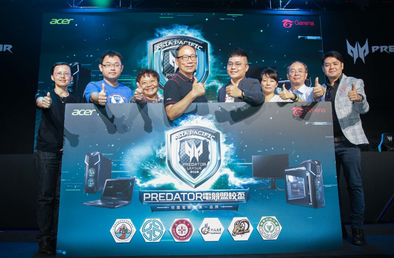 宏碁在今年啟動《英雄聯盟》Predator電競盟校盃，盼以產學合作的概念，將電競風氣延展至台灣各地區校園角落。   圖：宏碁提供