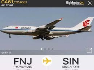 中國外交部今天表示，中國民航應北韓方面的要求，為北韓代表團前往新加坡提供了有關服務。   圖 : 翻攝自萬維讀者網