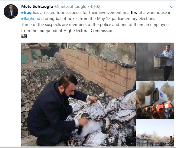伊拉克巴格達1所存放議會大選選票的倉庫10日突然起火，火勢撲滅後，工作人員清點火場的殘遺選票。   圖：翻攝Mete Sohtaoğlu推特